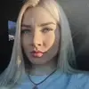 Отзыв от Софья Пугачева