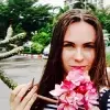 Отзыв от Мария Шевцова