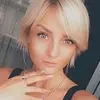 Отзыв от Екатерина Глебова